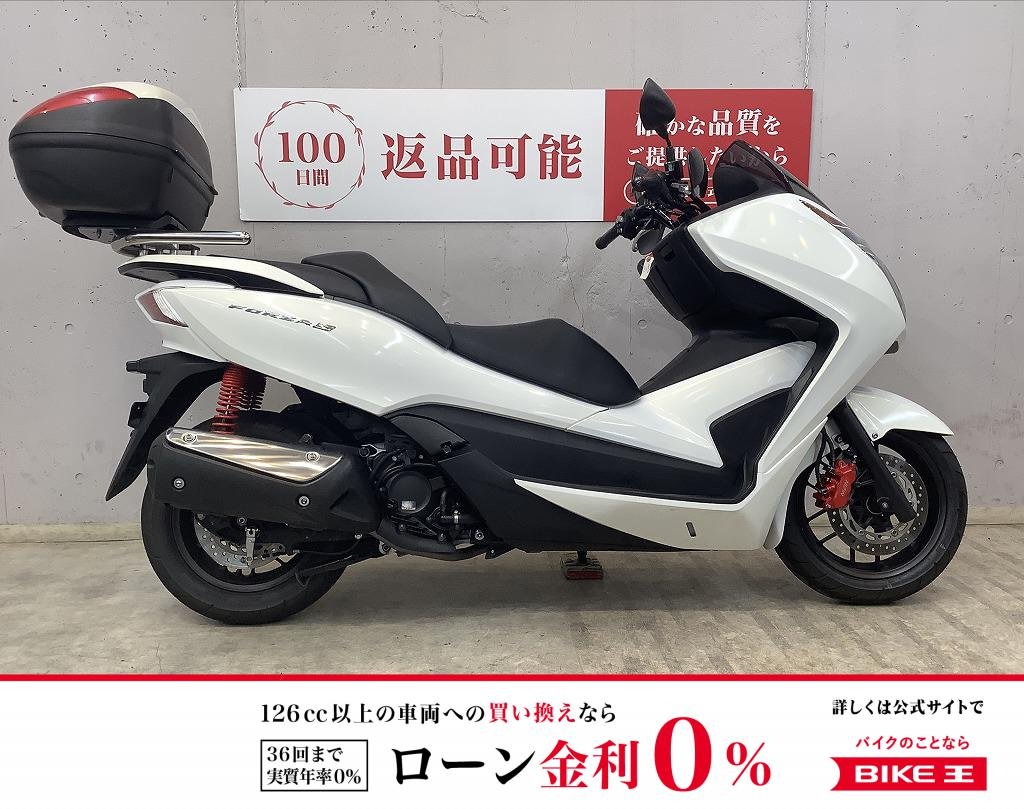 フォルツァＳｉ　ＧＩＶＩ製リアボックス！　ナックルバイザー！　ＵＳＢ電源装備！！!