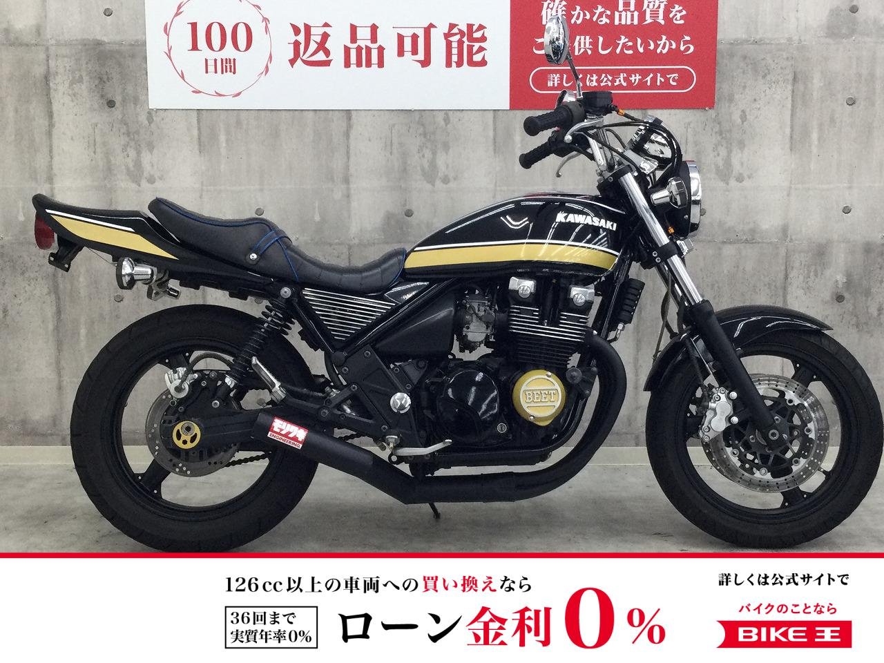 ゼファーχ【カスタム豊富な1台☆】！!