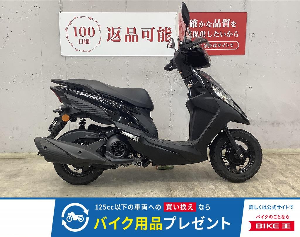 ＪＯＧ１２５　スクリーン！　ナックルバイザー！　ＳＥＪ５Ｊモデル！！!