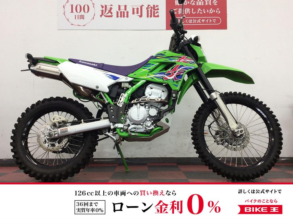  KLX250 Final Edition　2016年モデル　FI/フェンダーレス！!
