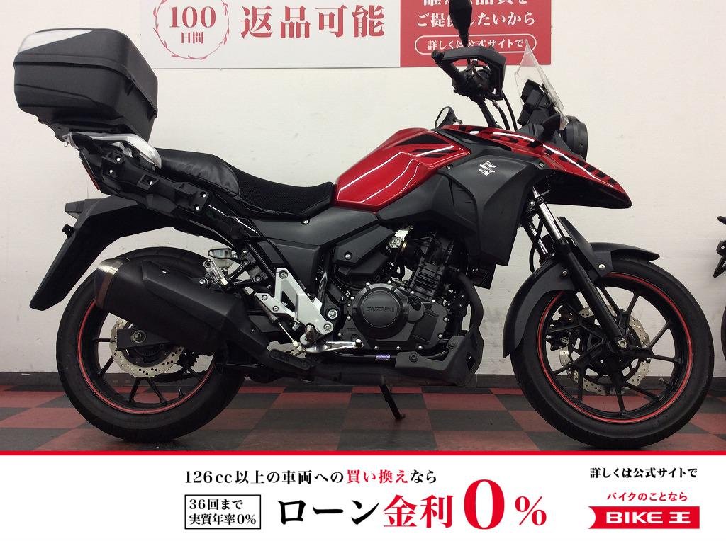 V-Strom 250　2017年モデル　GIVIトップケース装備！!