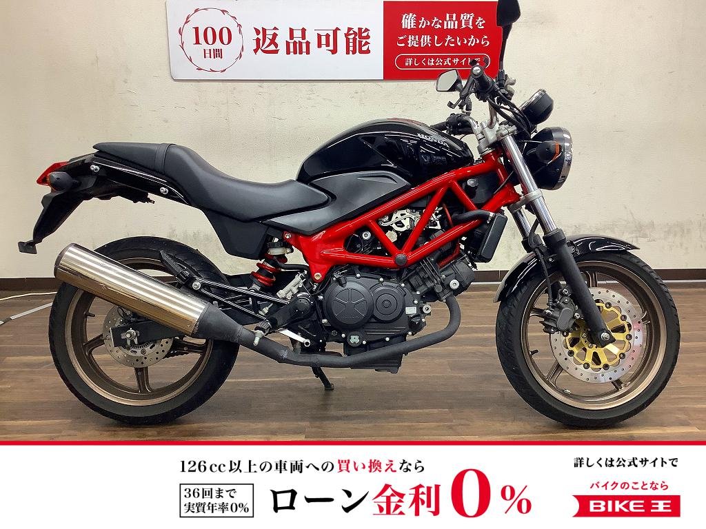 VTR250　いい個体入りました　2015年モデル！!
