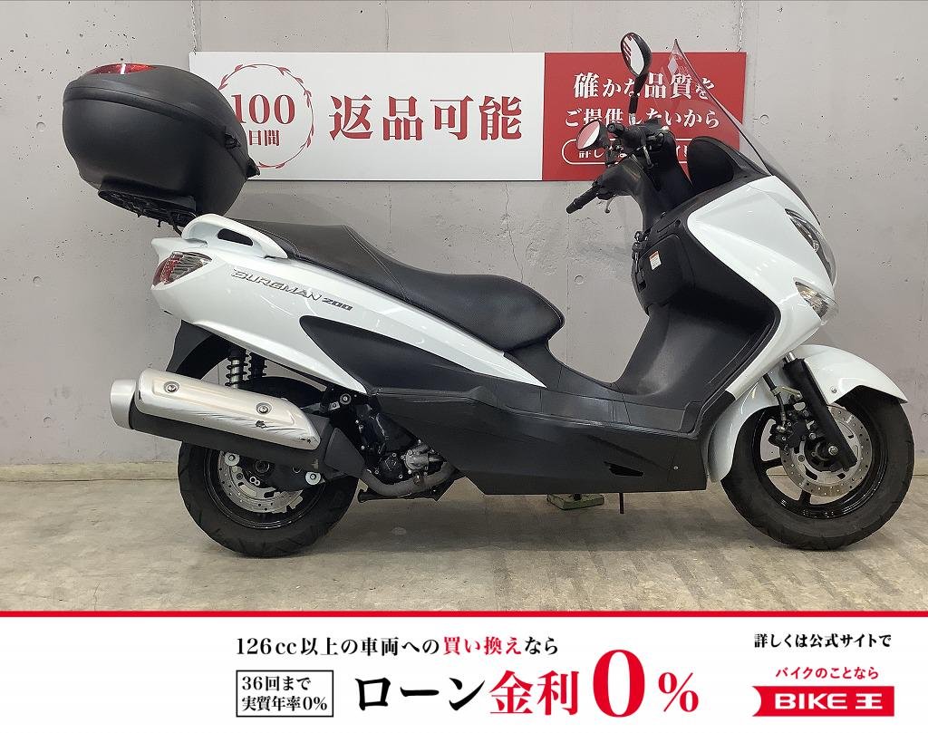 バーグマン２００　大型リアボックス装備！　アクセサリーバー！　ＣＨ４１Ａモデル！！!