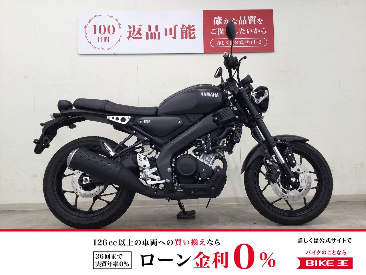 XSR155　並行輸入車／水冷・単気筒！!