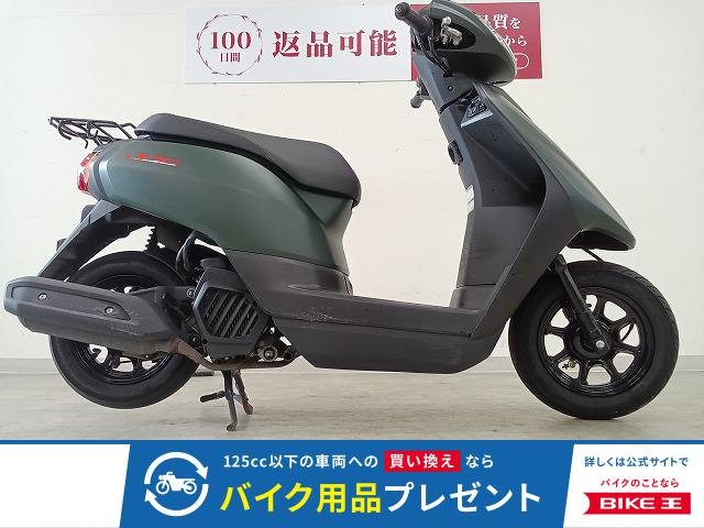 JOG　2021年モデル／フルノーマル！!