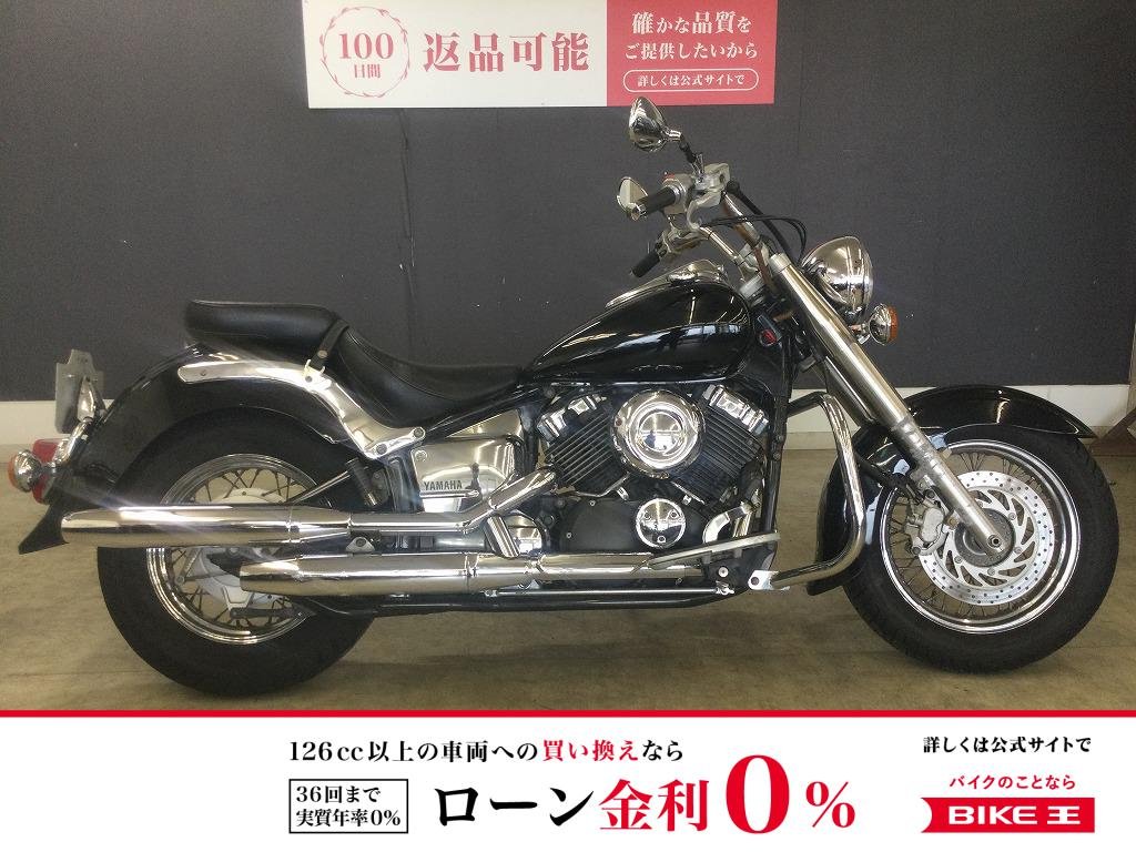 ドラッグスター４００クラシック　２００４年モデル！!