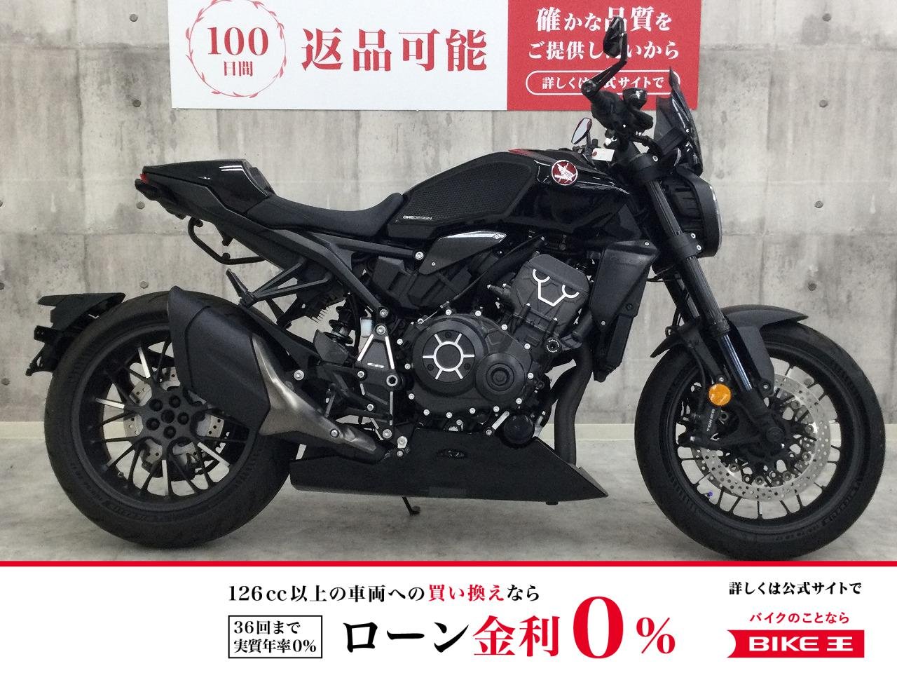 CB1000R【スライダー・アンダーカウル他カスタム☆】！!