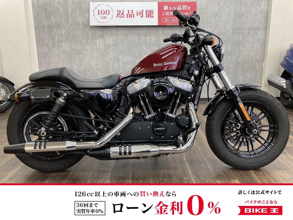 ＸＬ１２００Ｘ　フォーティエイト　２０１７年モデル　２人乗り仕様　サイドバック装備！！!