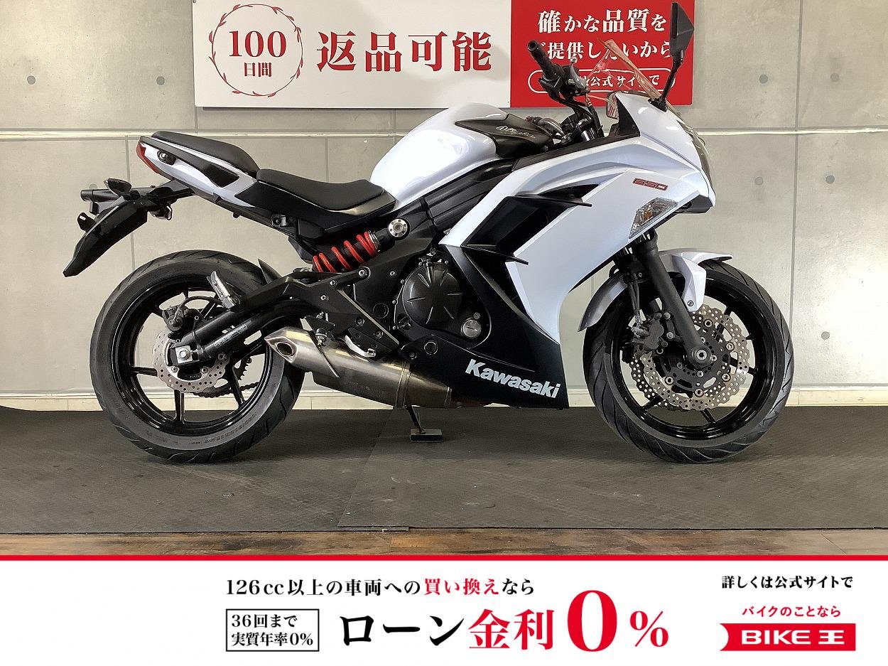 ＊ＮＩＮＪＡ６５０　東南アジア仕様　２０１３年モデル！!