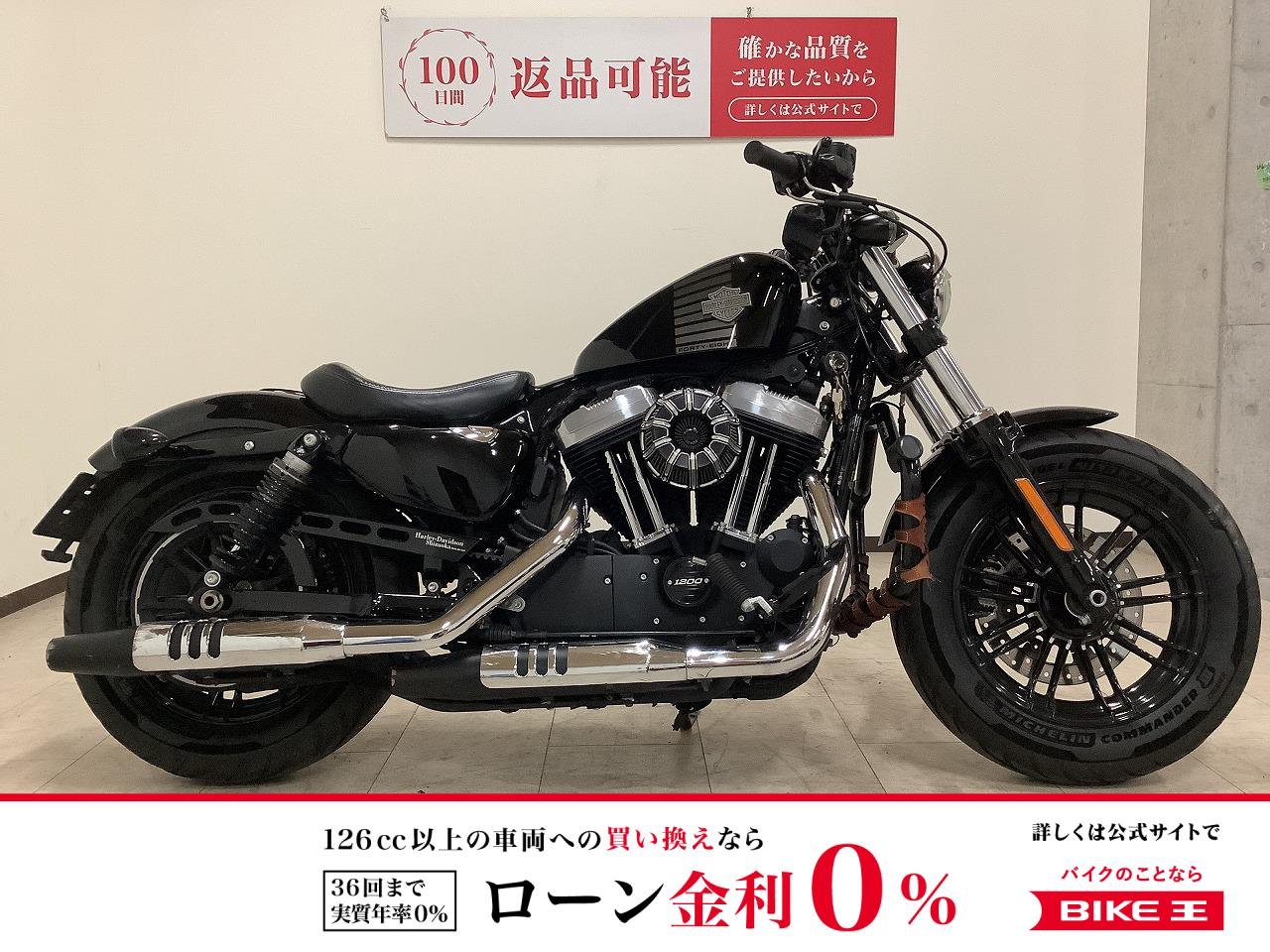 Sportster 1200X Forty-eight　2017年モデル！!