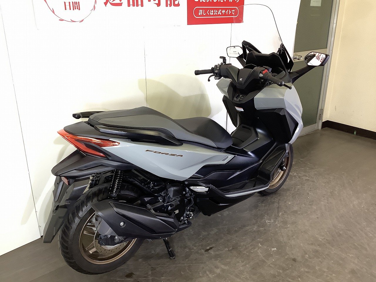 【値下げ】フォルツァ　SI  走行8千キロ　ディーラー購入　現金　ok 24470991.jpg?resize=600,450,ffffff