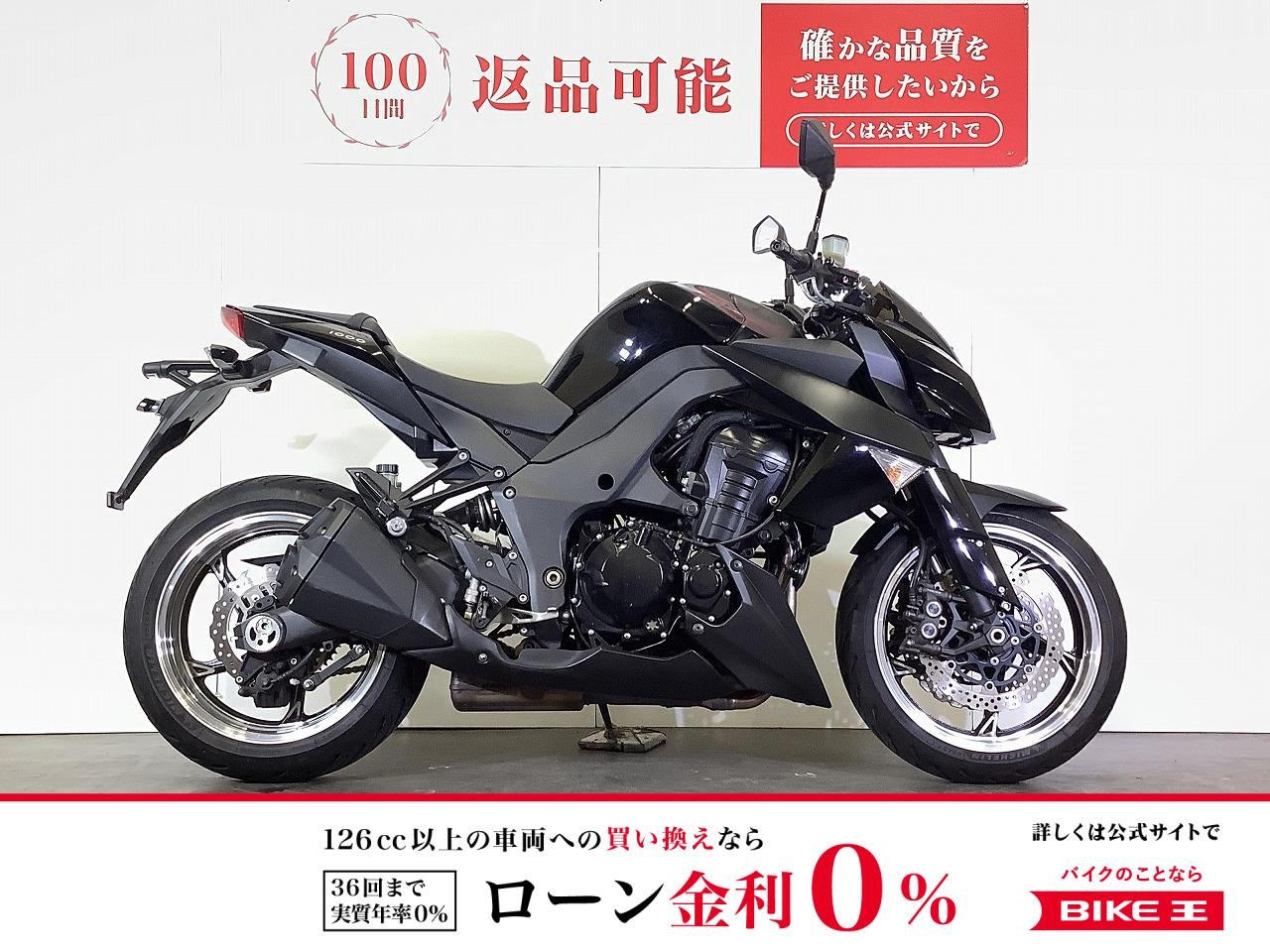 Z1000　2011年モデル　クレバーウルフ製タンクカバー　シフトインジケーター装備　スペアキーあり！!