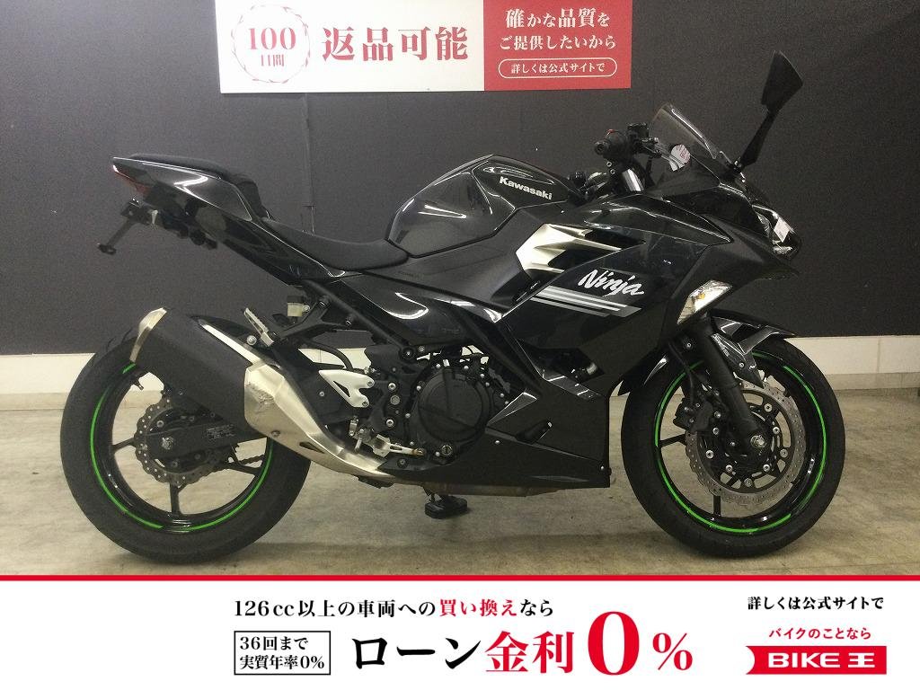 ＮＩＮＪＡ２５０　２０２２年モデル　フェンダーレス！!