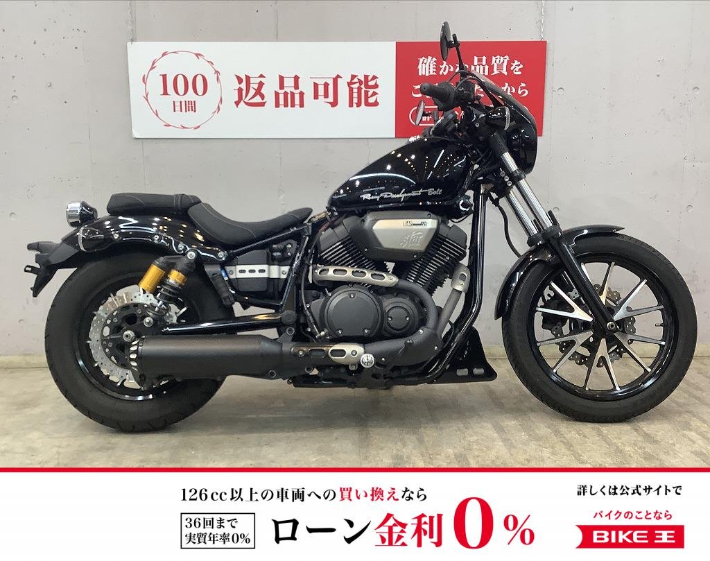 ＢＯＬＴ　Ｒ-Ｓｐｅｃ　ＪＭＣＡ認証キジマ製メタルフィールドマフラー！　デイトナ製タコメーター！　サイドバックサポート！！!