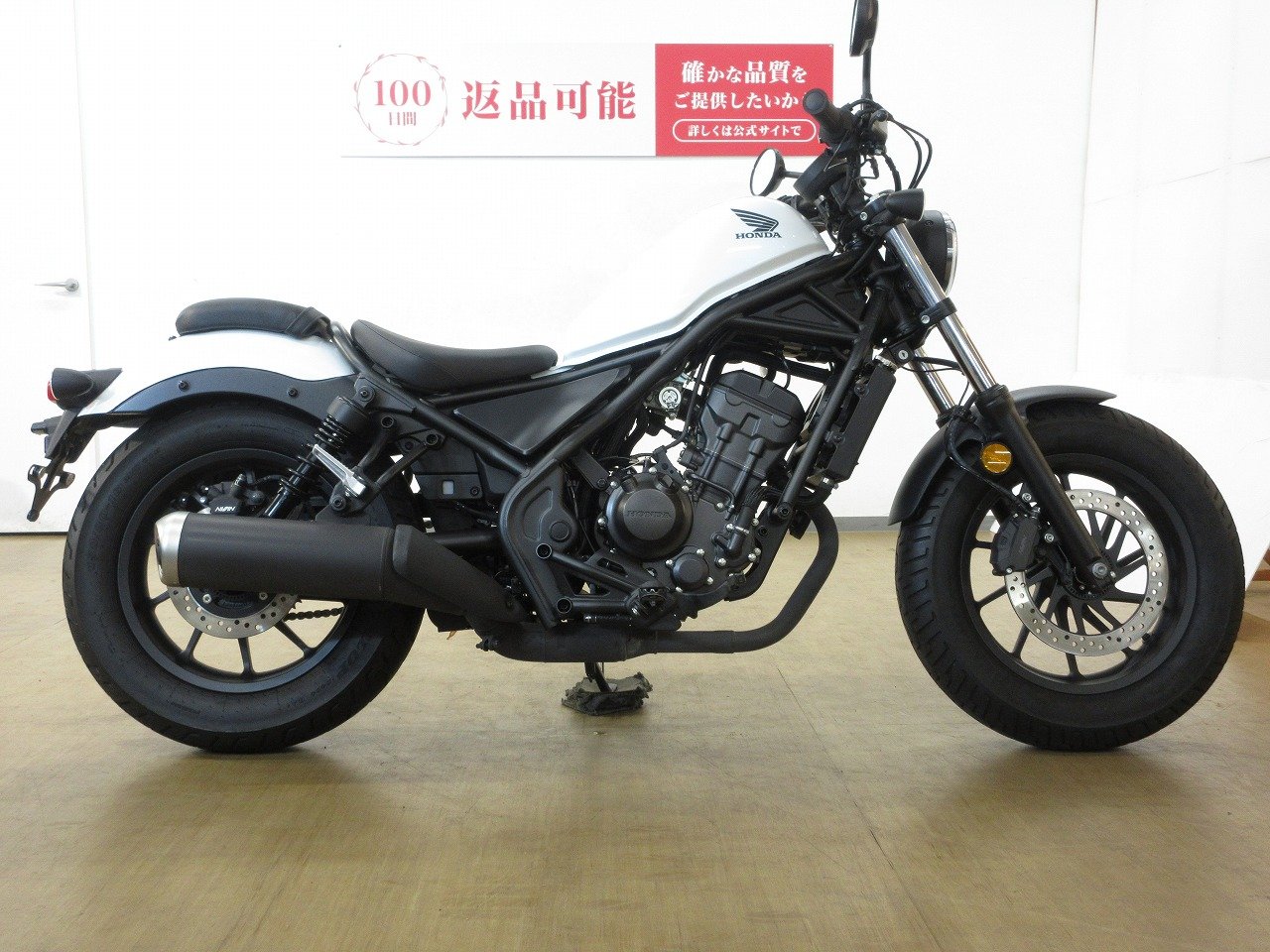 REBEL 250（レブル250）／ABS／MC49型／グリップヒーター／サイドバックステー／USB電源装備！!