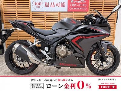 ＣＢＲ４００Ｒ　２０２１年モデル　前後ドラレコ　マルチバー装備！!