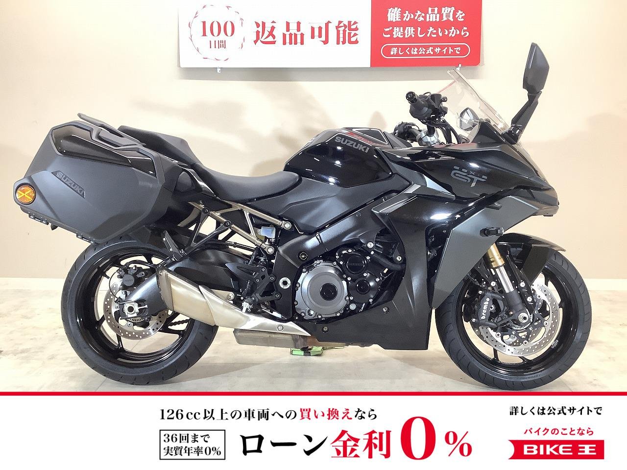 GSX-S1000GT　2023年モデル/ETC2.0標準装備/ドラレコ前後2カメラ/グリップヒーター/ヘルメットホルダー/スペアキーあり！!