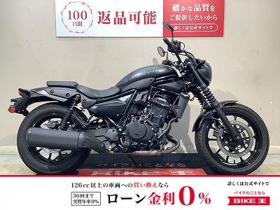 エリミネーター400SE　ノーマル　2026年　インジェクション！!