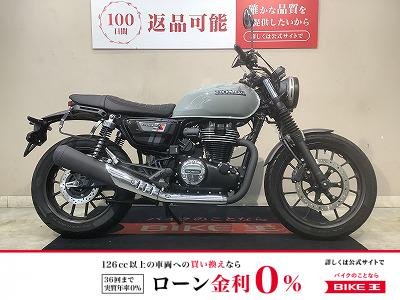 GB350S　2021年モデル　インジェクション！!