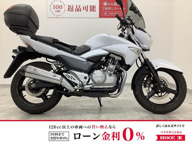  GSR250　2015年式　カスタムスクリーン　リアボックス！!