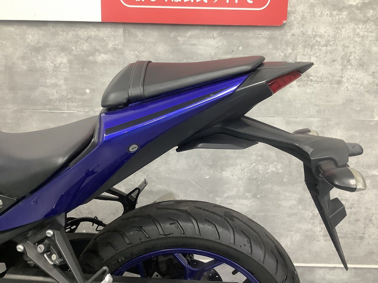 YAMAHA YZF750R 青 格安提供車 半額配送キャンペーン クランキング未確認 期間限定価格 現状渡し諸経費￥0- 横浜 P-Yard Yahoo!オークション - P-Yardさんの出品リスト