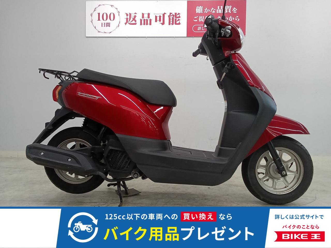 TACT　2016年モデル　純正鍵２本あり！！!