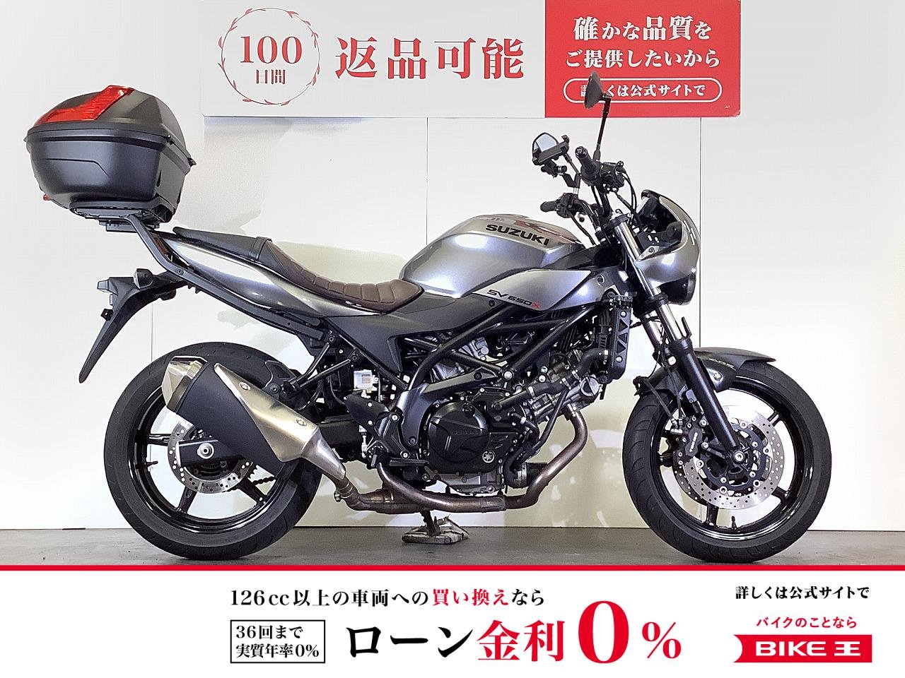 SV650X ABS　2019年モデル　GIVI製リアボックス装備
