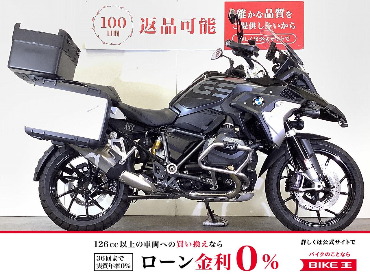 R1250GSトリプルブラック　2022年モデル　純正トリプルパニア　GIVI製エンジンガード　ミツバサンコーワ製前後ドライブレコーダー装備　スペアキーあり！!