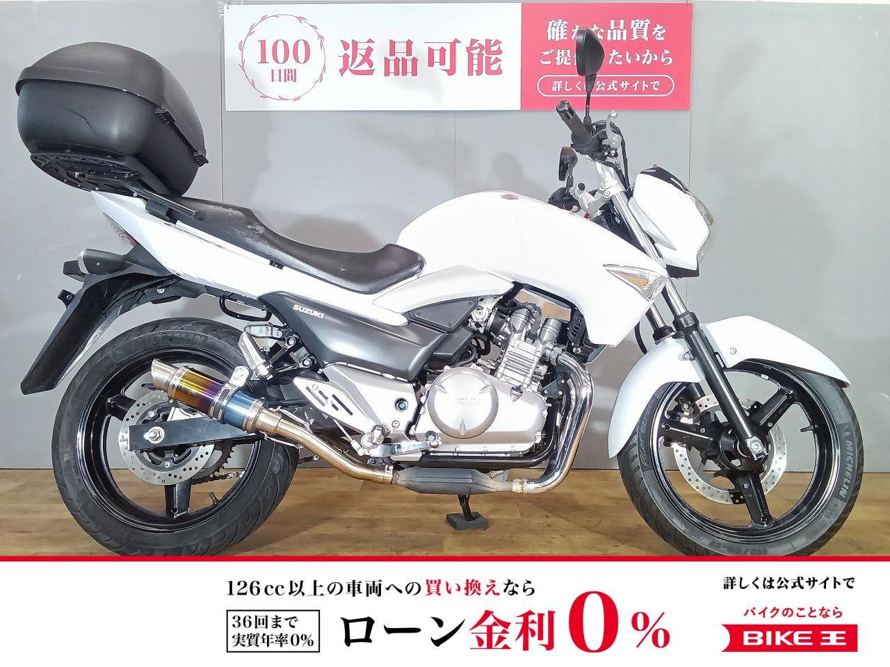 GSR250　社外マフラー装備/2014年モデル！!