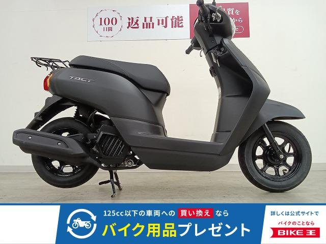 TACT　2019年モデル／フルノーマル！!