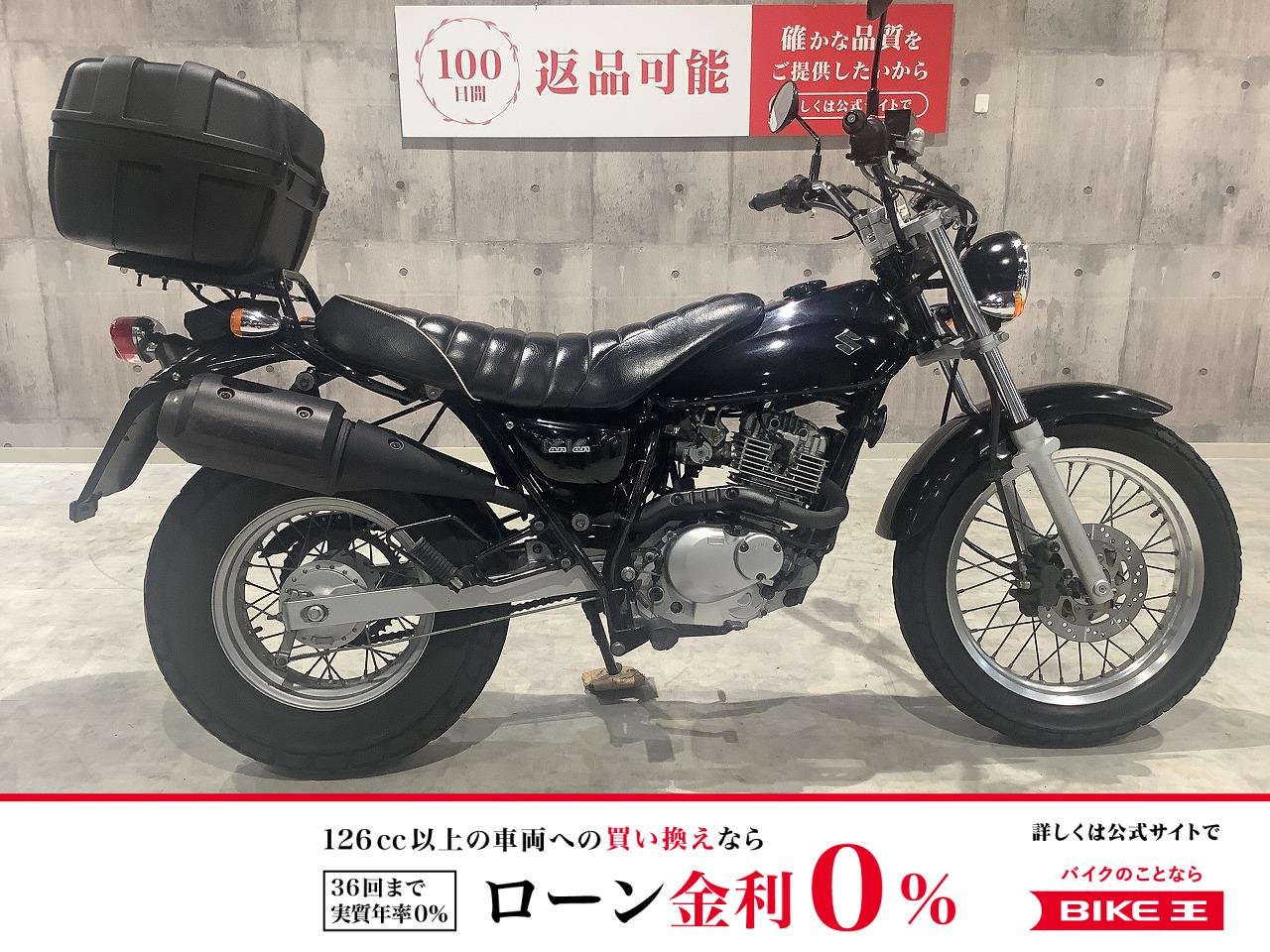 バンバン200　2008年モデル　インジェクション　USB　リアボックス装備