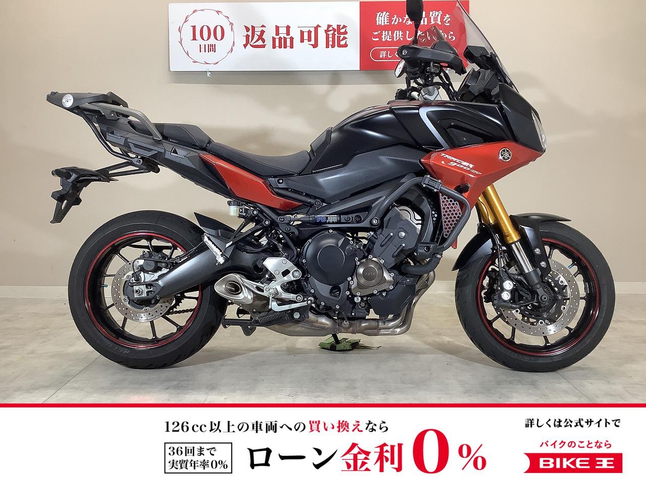 TRACER900 ABS　2020年モデル/ヘプコ＆ベッカー製エンジンガード/赤キー1本黒キー2本/Givi製リアキャリア装備