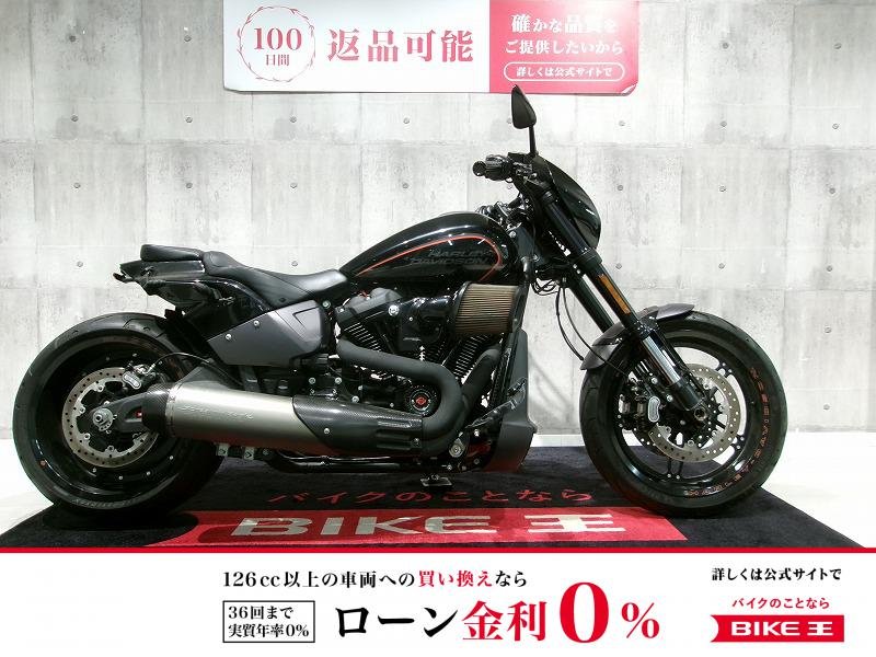 FXDRS [ FXDR114 ]　社外マフラー／エアクリーナー／2019年モデル