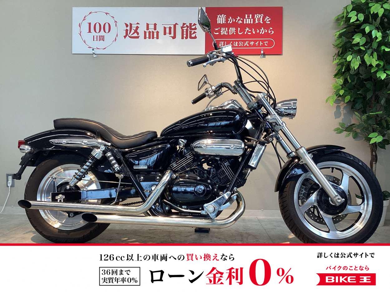 V-TWIN MAGNA　2007年モデル！!
