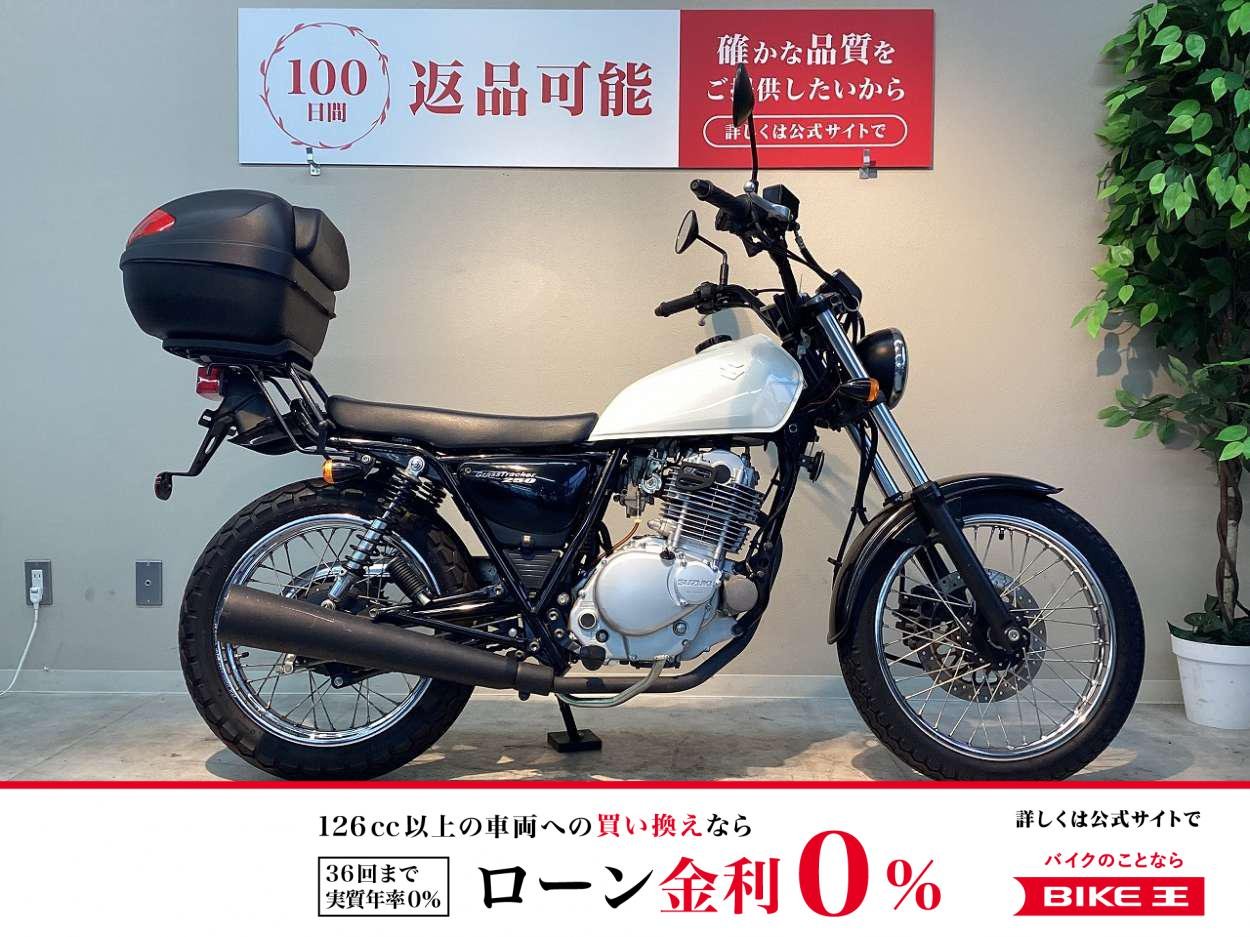 グラストラッカー　2007年モデル　Giviリアボックス装備！!