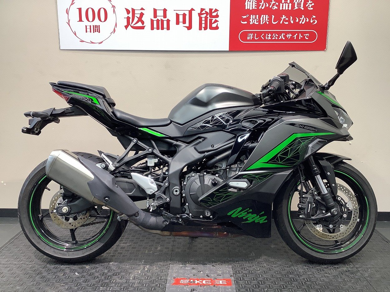 24752856.jpg?resize=600,450,ffffff