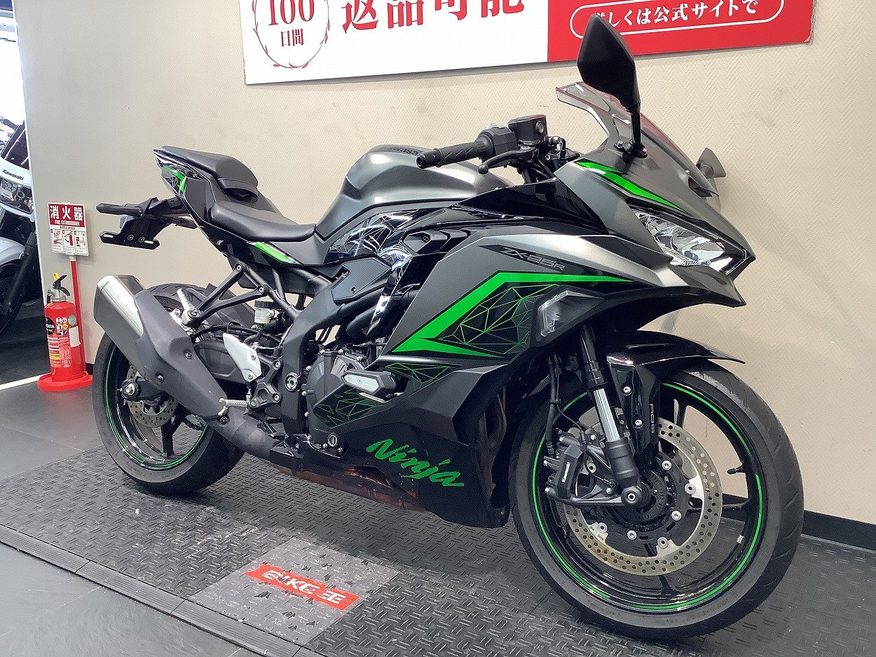 24752857.jpg?resize=600,450,ffffff