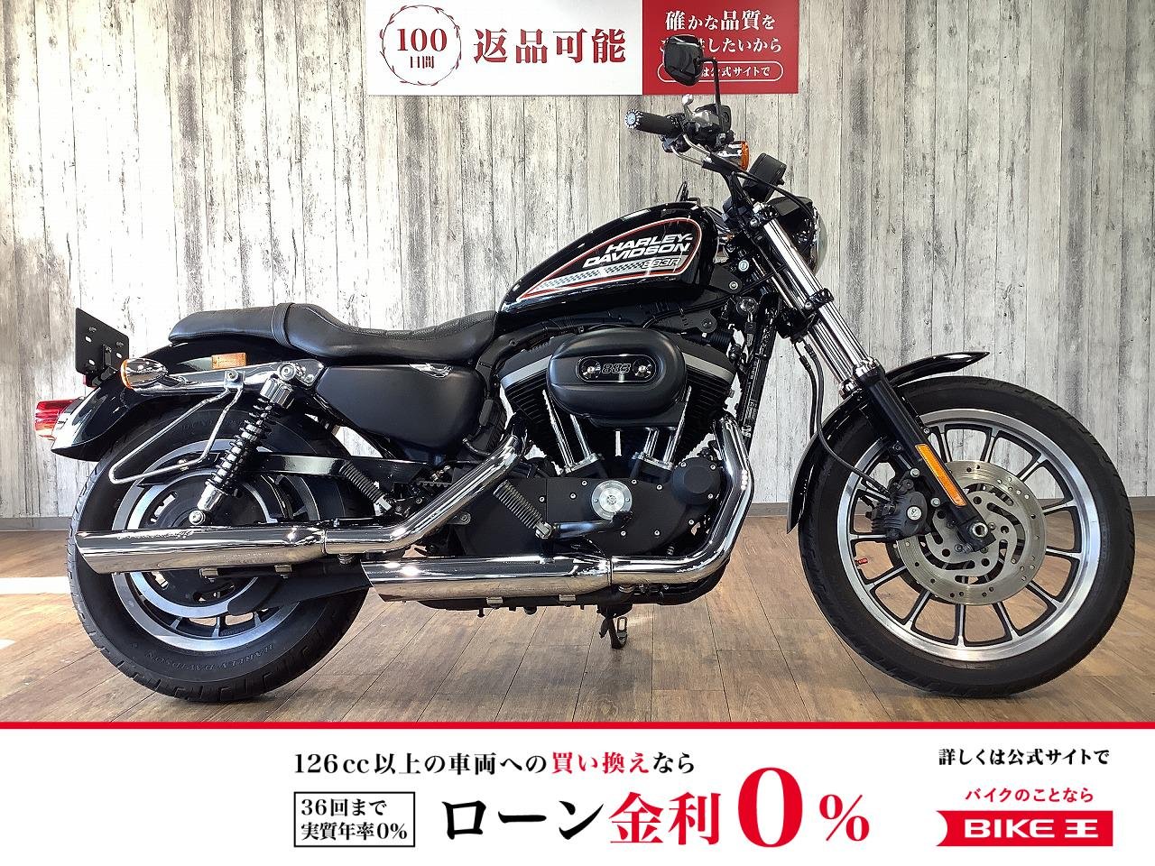 ＸＬ８８３Ｒ■サドルバックサポート■グリップカスタム！!