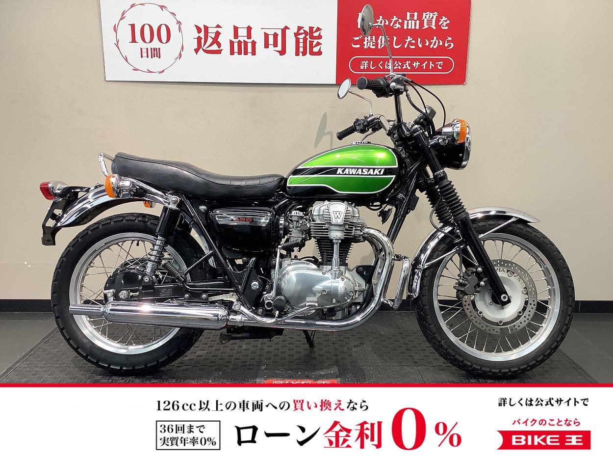  W650　エンジンガード/リアグラブバー