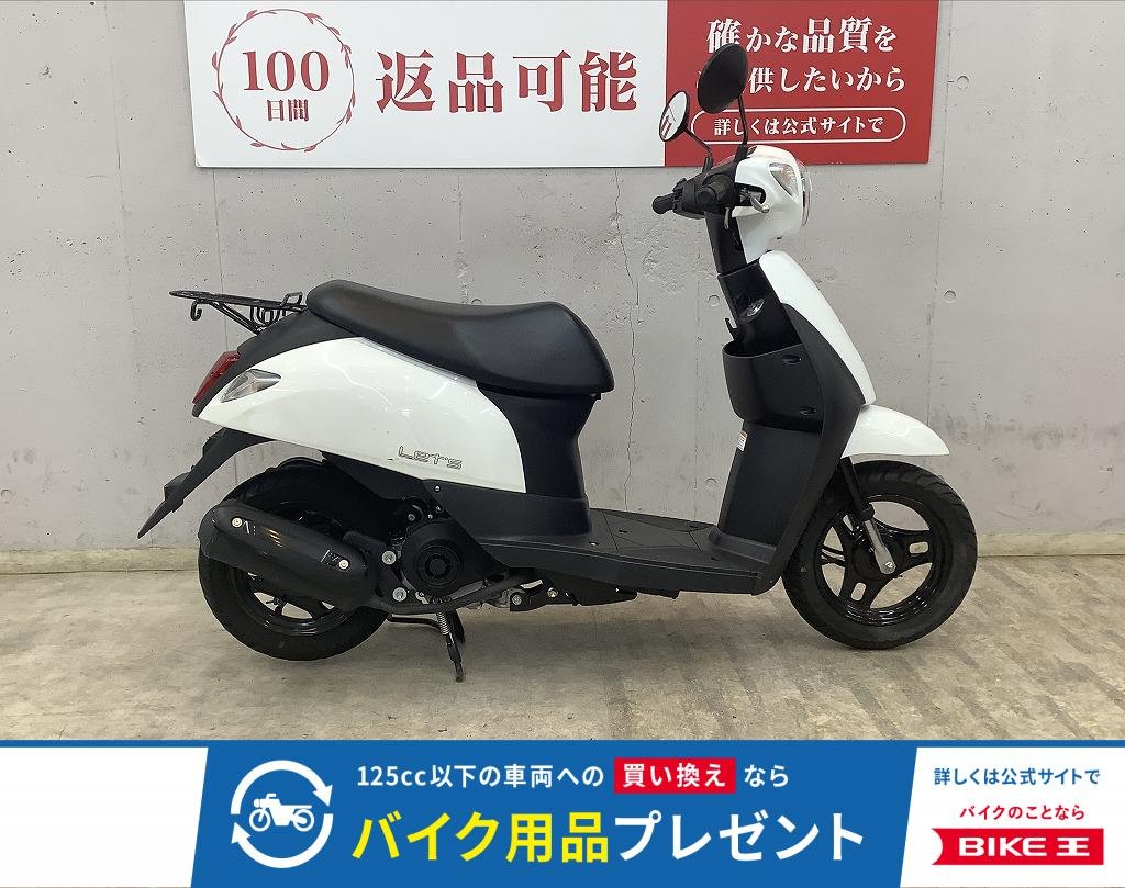 レッツ　フルノーマル！　インジェクションモデル！　ＣＡ４ＡＡモデル！