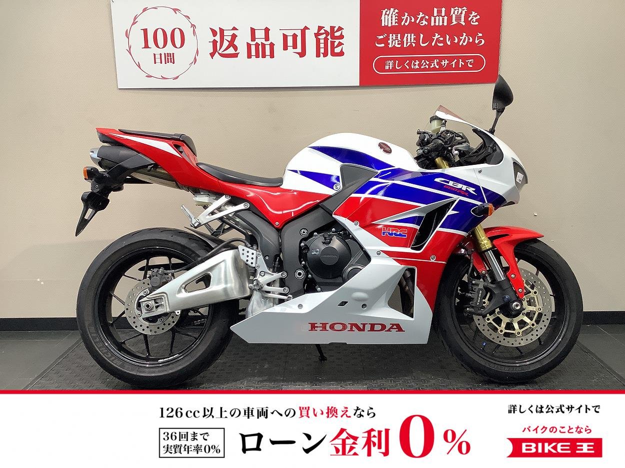  CBR600RR　グリップヒーター/マルチバー/USBポート