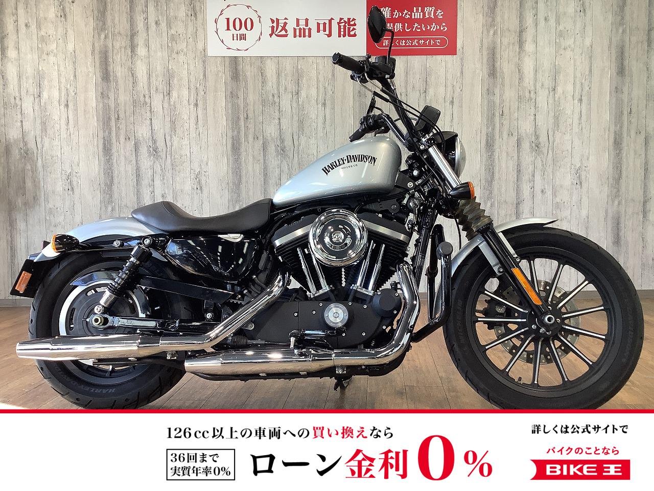 【残価据置　対象】ＸＬ８８３Ｎアイアン■ワンオーナー■ハンドルカスタム！!