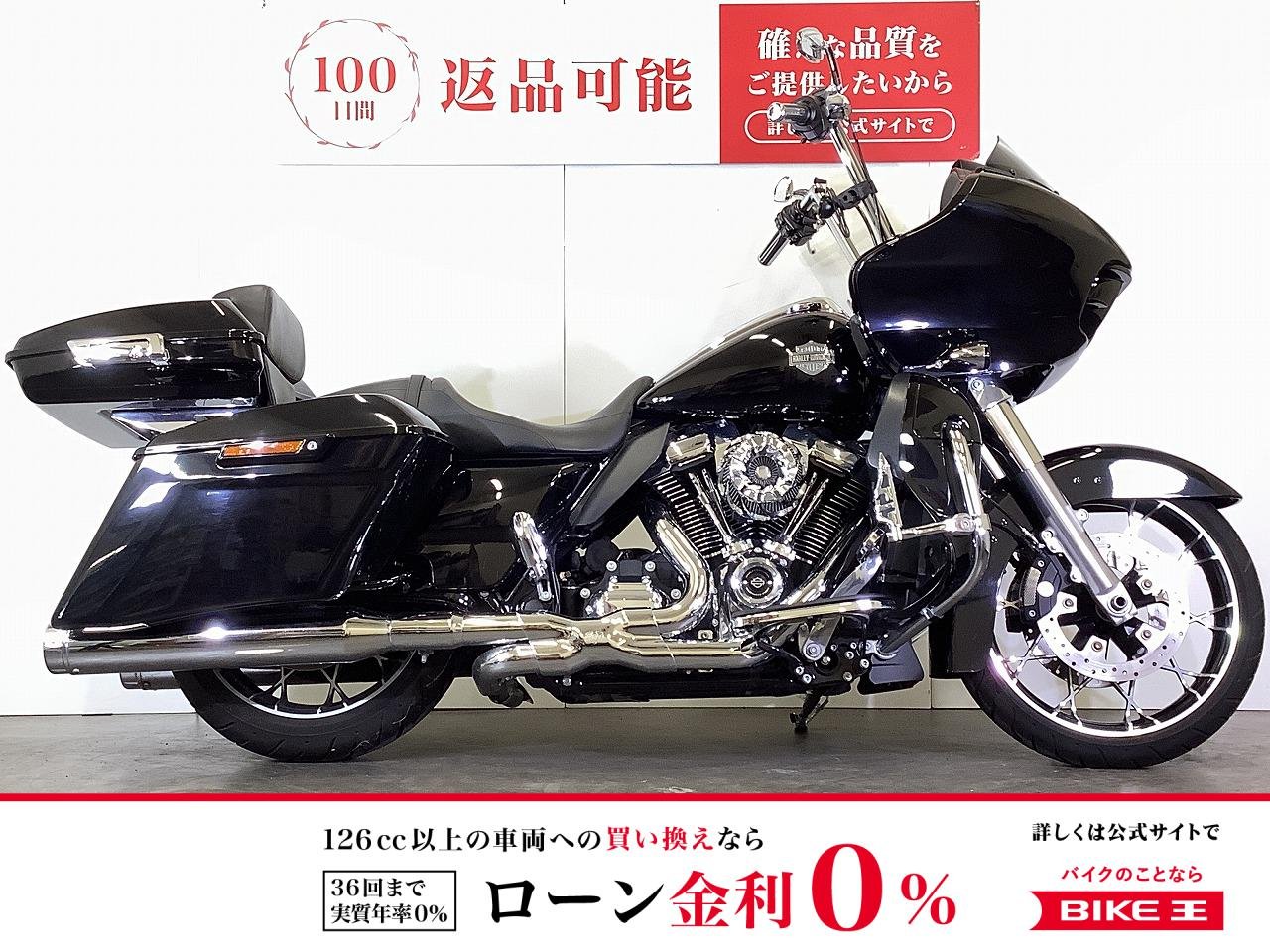 Road Glide Special [ FLTRXS1870 ]　2021年モデル　アレンネス製エアクリーナー　リアボックス装備