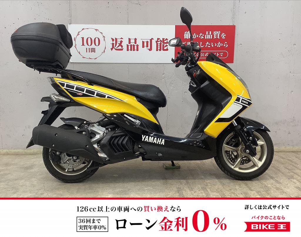 マジェスティＳ　６０周年アニバーサリーモデル　純正オプショントップケース！