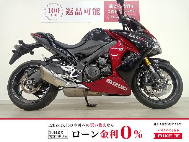 GSX-S1000F ABS　ミラースクリーン／Renthalハンドル
