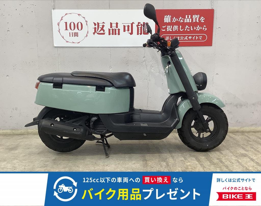 ＶＯＸ　フルノーマル！　インジェクションモデル！　ＳＡ３１Ｊモデル！