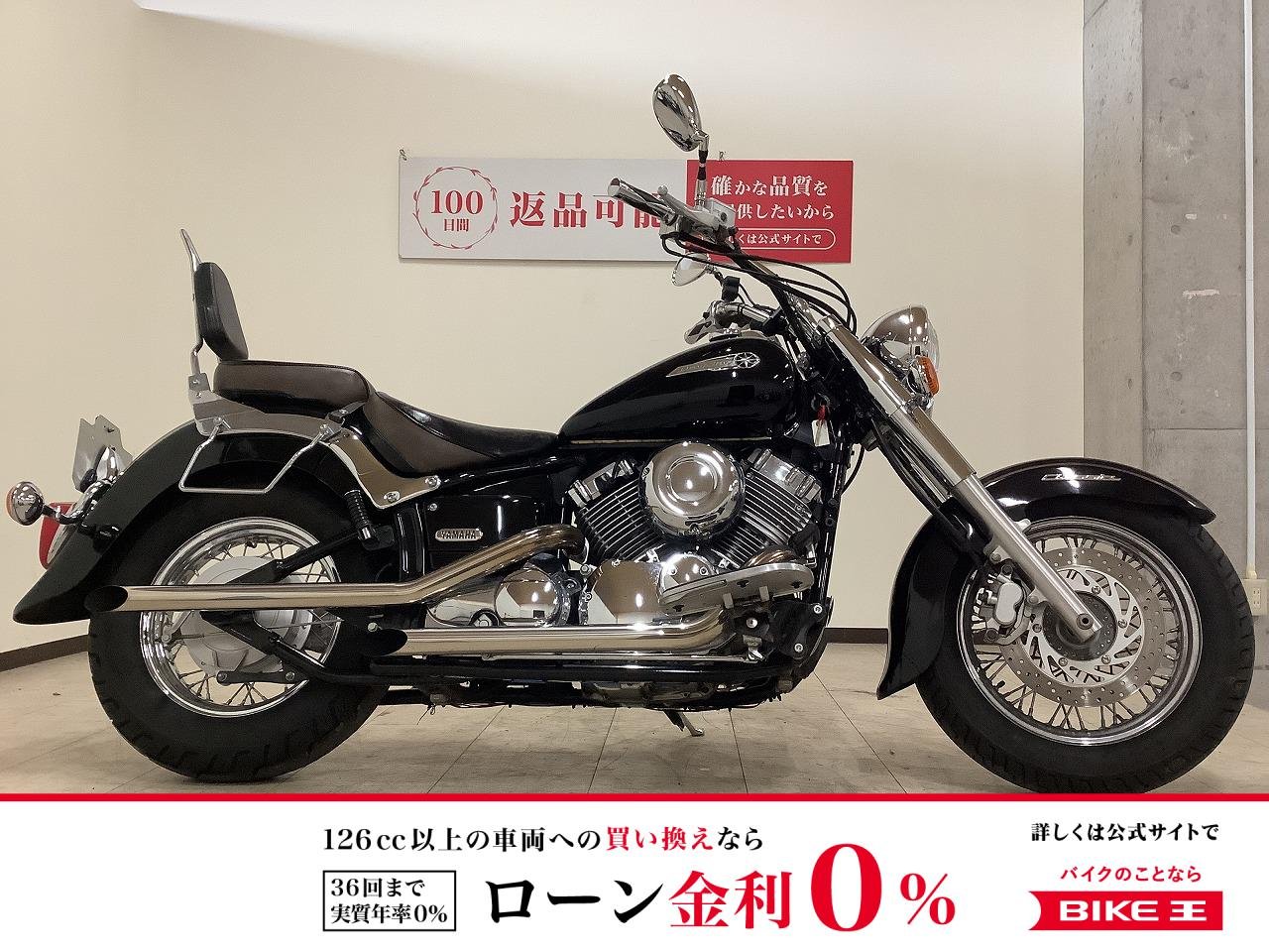 Drag Star Classic 400　2014年モデル　カスタムマフラー/シーシーバー