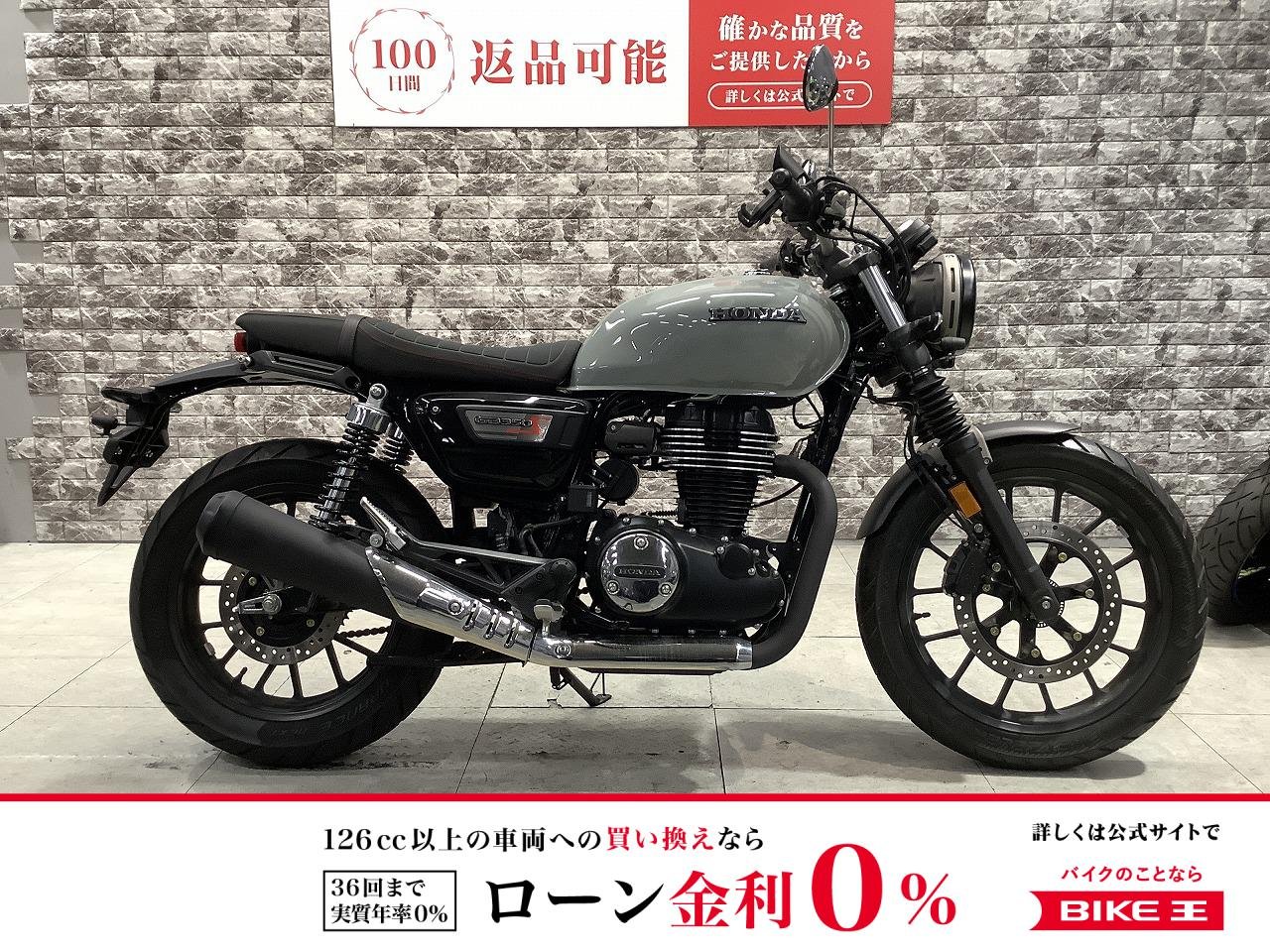 GB350S　2024年モデル　ドラレコ装備