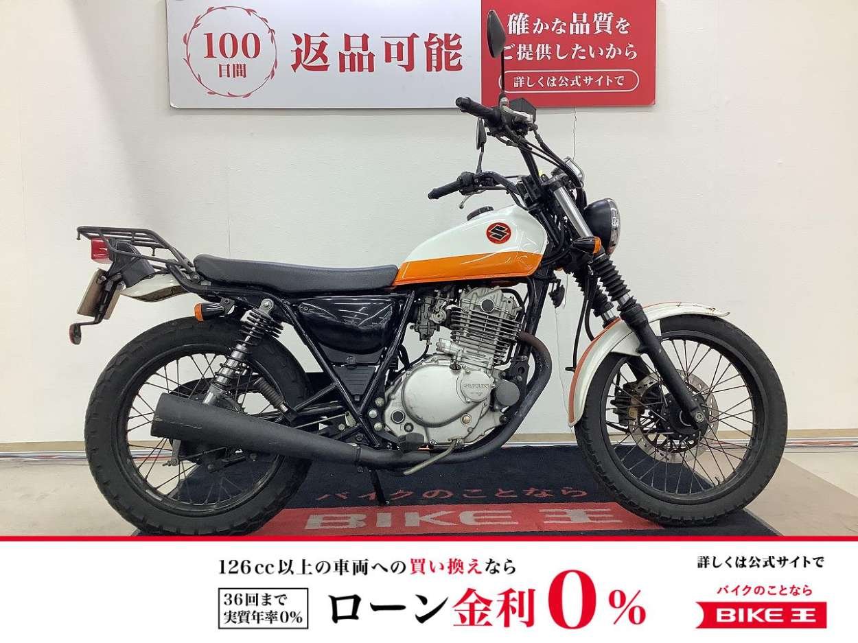 グラストラッカー　リアキャリア・ＵＳＢ１ポート装備