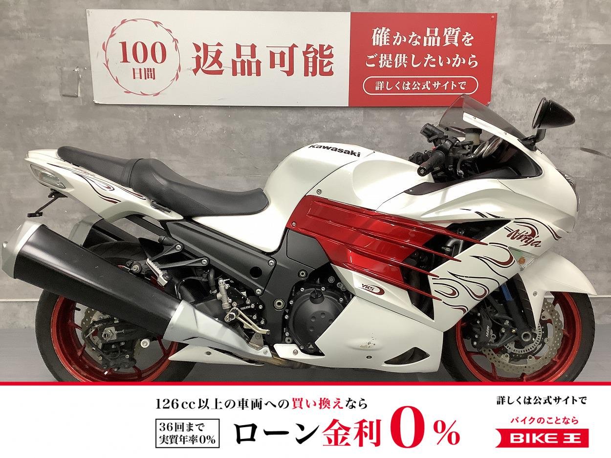Ninja ZX-14R ABS　東南アジア仕様　トリックスター製バックステップ　フェンダーレス　マルチバー